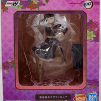 Demon Slayer Kimetsu No Yaiba 4 Inch Static Figure Ichiban - Kanao Tsuyuri Unbreakable Heart And Sword
