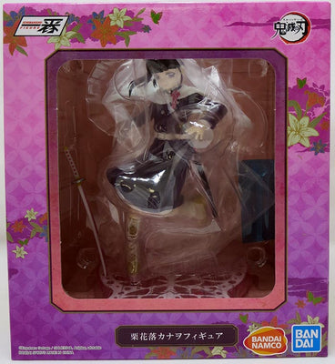 Demon Slayer Kimetsu No Yaiba 4 Inch Static Figure Ichiban - Kanao Tsuyuri Unbreakable Heart And Sword