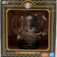 Demon Slayer Kimetsu No Yaiba 5 Inch Statue Figure Ichiban - Shake The Sword Enmu