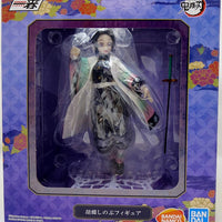 Demon Slayer Kimetsu No Yaiba 6 Inch Static Figure Ichiban - Shinobu Kocho Unbreakable Heart And Sword