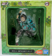 Demon Slayer Kimetsu No Yaiba 6 Inch Static Figure Ichiban - Tanjiro Kamado Reissue Unbreakable Heart And Sword