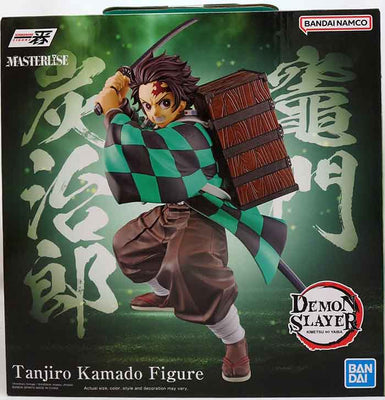 Demon Slayer Kimetsu No Yaiba 7 Inch Statue Figure Ichiban - Tanjiro Kamado (The city where demons dwell)