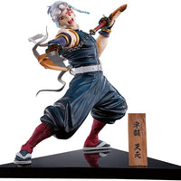 Demon Slayer Kimetsu No Yaiba 6 Inch Statue Figure Ichiban - Tengen Uzui (The city where demons dwell)