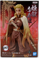 Demon Slayer Kimetsu no Yaiba 7 Inch Static Figure - Kyojuro Rengoku V11