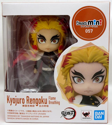 Demon Slayer Kimetsu No Yaiba Mugen Train 5 Inch Mini Figure Figuarts Mini - Kyojuro Rengoku
