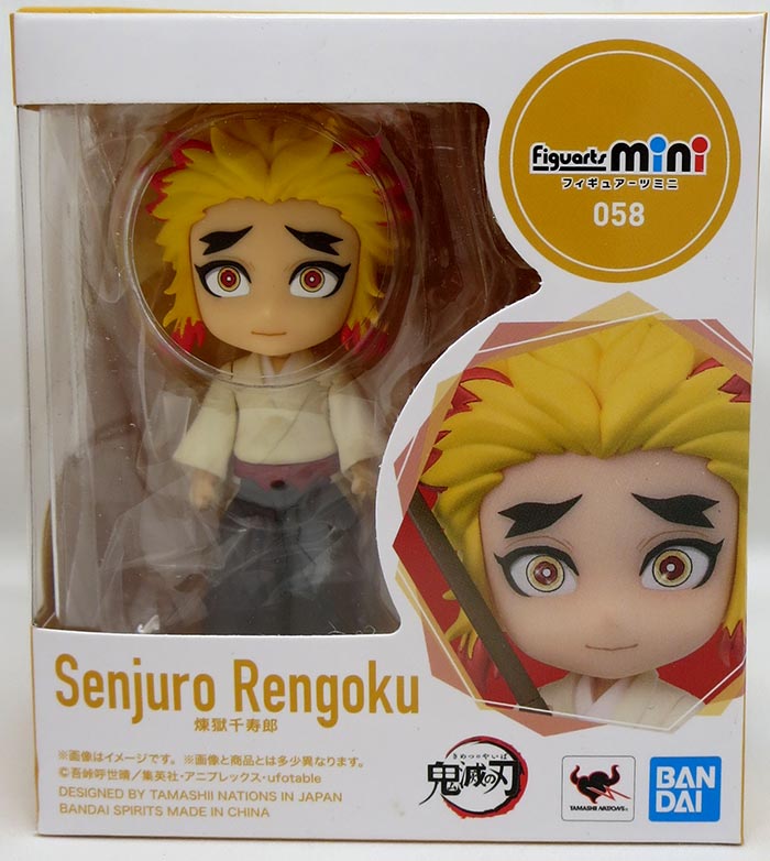 Demon Slayer Kimetsu No Yaiba Mugen Train 5 Inch Mini Figure Figuarts |  Cmdstore.ca