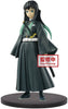 Demon Slayer Kimetsu No Yaiba 6 Inch Static Figure - Muichiro Tokito V12