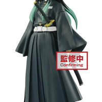 Demon Slayer Kimetsu No Yaiba 6 Inch Static Figure - Muichiro Tokito V12