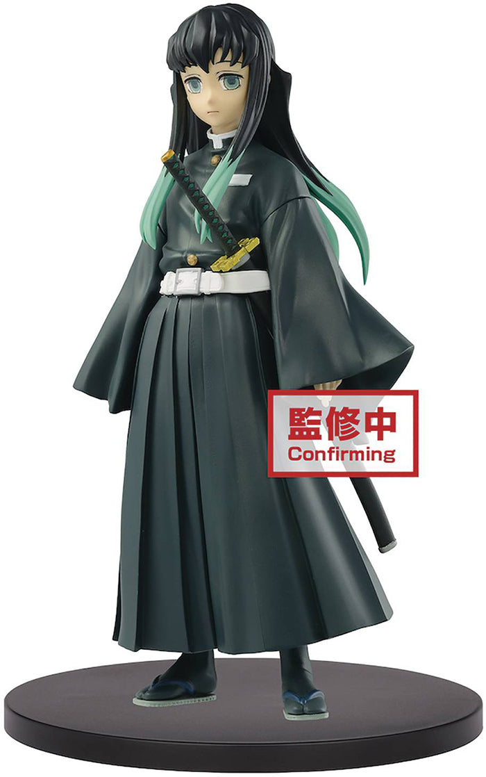 Demon Slayer Kimetsu No Yaiba 6 Inch Static Figure - Muichiro Tokito V12