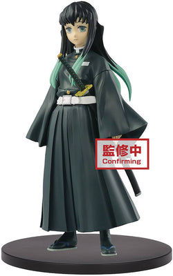 Demon Slayer Kimetsu No Yaiba 6 Inch Static Figure - Muichiro Tokito V12