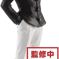 Demon Slayer Kimetsu No Yaiba 7 Inch Static Figure - Muzan Kibutsuji V1