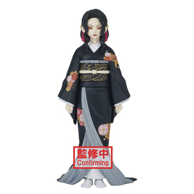 Demon Slayer Kimetsu No Yaiba 6 Inch Static Figure - Muzan Kibutsuji V5