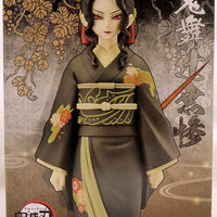 Demon Slayer Kimetsu No Yaiba 6 Inch Static Figure - Muzan Kibutsuji V6