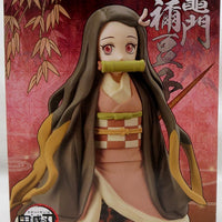 Demon Slayer Kimetsu No Yaiba 4 Inch Static Figure - Nezuko Kamado V18