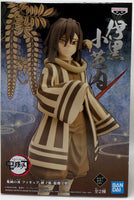 Demon Slayer Kimetsu No Yaiba 8 Inch Static Figure - Obanai Iguro V16