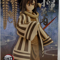 Demon Slayer Kimetsu No Yaiba 8 Inch Static Figure - Obanai Iguro V16