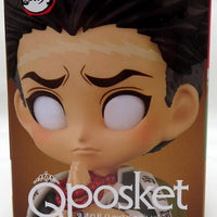 Demon Slayer Kimetsu No Yaiba 3 Inch Action Figure Q-Posket Petit - Gyomei Himejima V5