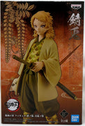 Demon Slayer Kimetsu No Yaiba 6 Inch Static Figure - Sabito V20