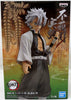 Demon Slayer Kimetsu No Yaiba 8 Inch Static Figure - Sanemi Shinazugawa V14