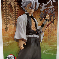 Demon Slayer Kimetsu No Yaiba 8 Inch Static Figure - Sanemi Shinazugawa V14