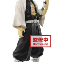 Demon Slayer Kimetsu No Yaiba 8 Inch Static Figure - Sanemi Shinazugawa V14