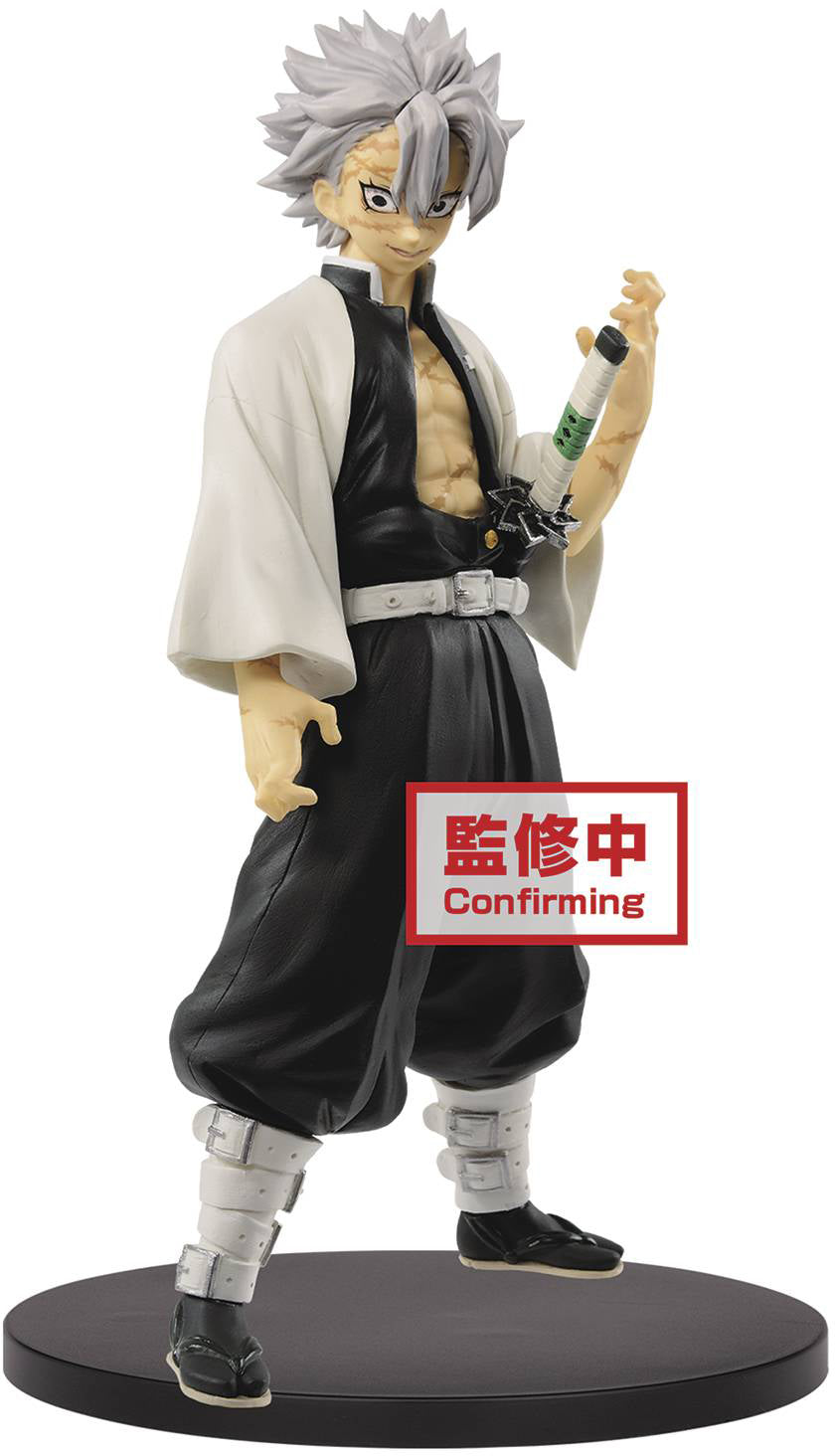 Demon Slayer Kimetsu No Yaiba 8 Inch Static Figure - Sanemi Shinazugawa V14