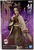 Demon Slayer Kimetsu no Yaiba 6 Inch Static Figure - Shinobu Kocho V10