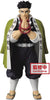 Demon Slayer Kimetsu No Yaiba 8 Inch Static Figure - Stone Hashira V16