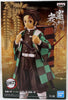 Demon Slayer Kimetsu No Yaiba 4 Inch Static Figure - Tanjiro Kamado V18