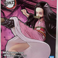 Demon Slayer Kimetsu No Yaiba 6 Inch Static Figure Vibration Stars - Nezuko Kamado