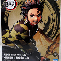 Demon Slayer Kimetsu no Yaiba 6 Inch Static Figure Vibration Stars - Tanjiro Kamado