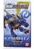 Digimon Adventure 3 Inch Action Figure Shokugan - MetalGarurumon