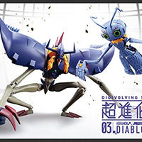 Digimon 8 Inch Action Figure Digivolving Spirits - Diablomon