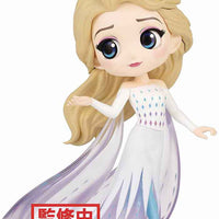 Disney Characters Frozen 5 Inch Action Figure Q-Posket - Elsa Version A