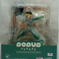 Dragon Quest The Adventure of Dai 7 Inch Statue Figure Pop Up Parade - Popp casting Medoroa