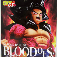 Dragonball GT 6 Inch Static Figure Blood Of Saiyans - Super Saiyan 4 Goku Special III