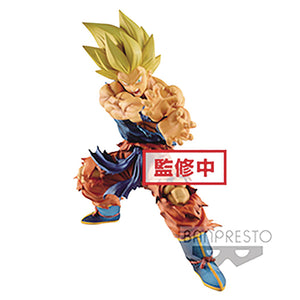 Dragonball Legends 7 Inch Static Figure Kamehameha - Super Saiyan Son Goku (Shelf Wear)