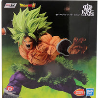 Dragonball Super Back To The Film 9 Inch Static Figure Ichiban - Full Power Super Saiyan Broly