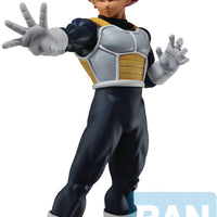 Dragonball Super Back To The Film 9 Inch Static Figure Ichiban - Super Saiyan God Vegeta