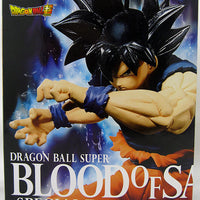 Dragonball Super 8 Inch Static Figure Blood Of Saiyans - Son Goku Speical II