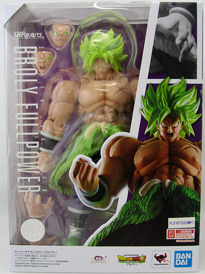 Dragonball Super Broly 8 Inch Action Figure S.H. Figuarts - Super Saiyan Broly Full Power