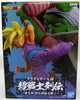 Dragonball Super 6 Inch Static Figure Chosenshi Retsuden - Super Saiyan Son Gohan