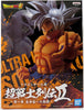 Dragonball Super 6 Inch Static Figure Chosenshiretsuden II - Ultra Instinct Son Goku V1