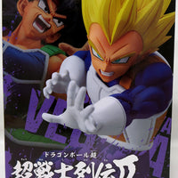 Dragonball Super 6 Inch Static Figure Chosenshiretsuden - Super Saiyan Vegeta V5