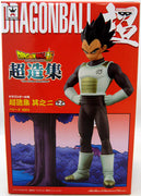 Dragonball Super 5 Inch PVC Statue Chozousyu Series - Vegeta (Shelf Wear Packaging)