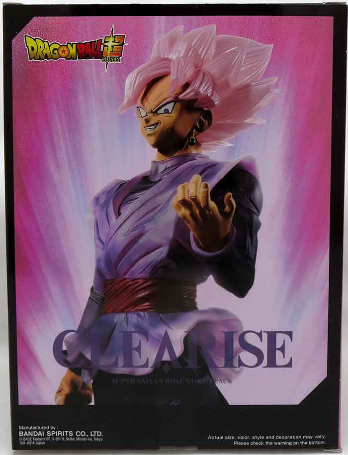 Dragonball Super 8 Inch Static Figure Clearise - Super