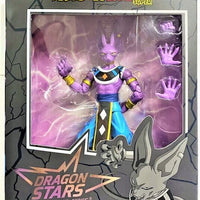 Dragonball Super 6 Inch Action Figure Dragon Stars - Beerus