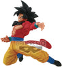 Dragonball Super 8 Inch Static Figure FES Series - SS4 Son Goku Special Version
