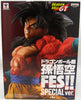 Dragonball Super 8 Inch Static Figure FES Series - SS4 Son Goku Special Version