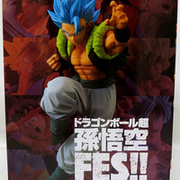 Dragonball Super 8 Inch Static Figure FES - Super Saiyan Blue Gogeta V13